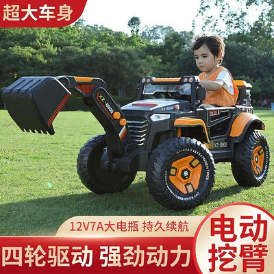 【現貨】挖機玩具車可坐兒童電動挖掘機大可坐男孩遙控汽車挖土機人