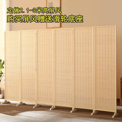 中式竹子屏風隔斷墻客廳折疊移動擋板臥室實養生簡約辦公室家用