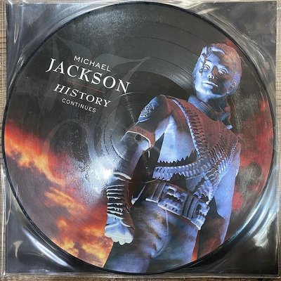 only懷舊 現貨 邁克杰克遜 歷史 MICHAEL JACKSON HISTORY 畫膠2lp黑膠唱片