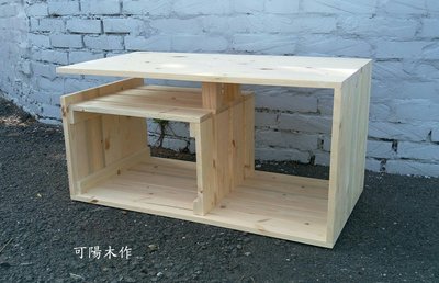 【可陽木作】造型茶几 /  造型長桌 / 木桌 / 餐桌