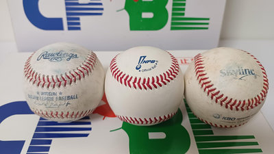 MLB、NPB、KBO，美日韓職棒比賽用球組。