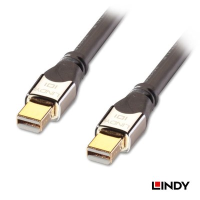 LINDY林帝 41541 CROMO鉻系列 MINI DISPLAYPORT 1.3版 公 TO 公 傳輸線 1M