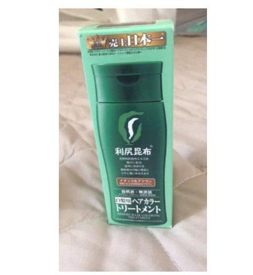【代購電子商務】 Sastty 日本利尻昆布白髮染髮劑200g/瓶 有貨