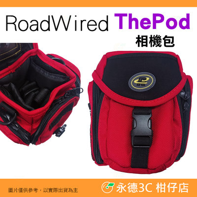 💥全新品出清 實拍 附背帶 Roadwired The pod 相機包 配件包 紅 側背包 怪腰包 鏡頭 微單