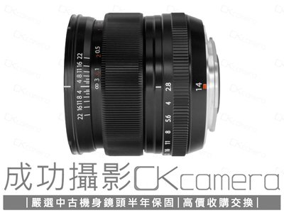 成功攝影  Fujifilm XF 14mm F2.8 R 中古二手 高畫質 廣角定焦鏡 街拍 風景 保固半年 14/2.8
