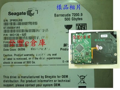 【登豐e倉庫】 F215 Seagate ST3500841AS 500G SATA2 硬碟掛點 檔案救援 救資料