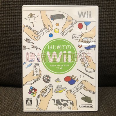 Wii 第一次接觸 YOUR FIRST STEP TO WII 日版 體感 遊戲 21 V199