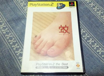 幸運小兔 PS2遊戲 PS2 蚊 KA 蚊(か) 實品為best版、無說明書 PlayStation2 日版 D2