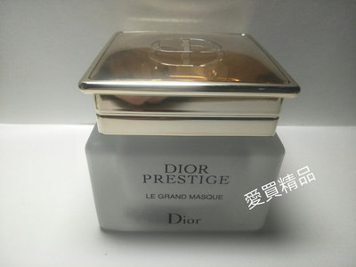 愛買精品~Dior迪奧精萃再生活氧按摩面膜50ml (期限2025-11)