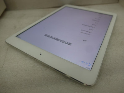 [快樂99]-蘋果 iPad Air (A1474)重設到WIFI無法進行.其他請自行檢測-99元起標(N438)