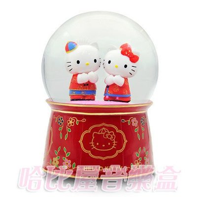 【海外限定】Hello Kitty拜年水球音樂盒 送朋友 情人 創意禮物 居家擺件 海外代購 三麗鷗 凱蒂貓 免運費