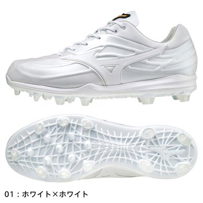 MIZUNO PRO DOMINANT 3 TPU 輕量型塑膠釘棒壘鞋| Yahoo奇摩拍賣