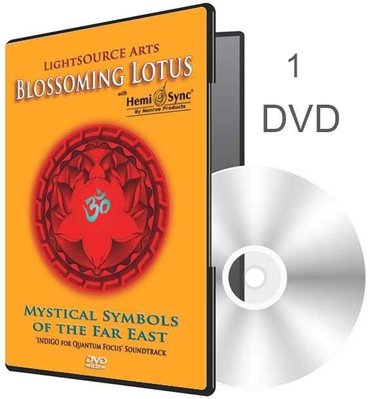 [心靈之音]蓮花盛開：雙腦同步DVD (光之源系列) Blossoming Lotus來自東方的神秘曼陀羅-美國原裝進口