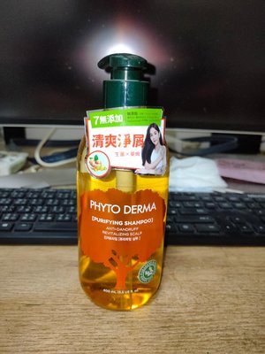 洗髮精Phyto Derma 400ml