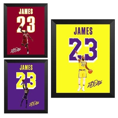 NBA 壁畫 照片畫相框畫 LBJ LeBron James 湖人隊 湖人 家飾 掛畫版畫 收藏品 騎士 詹姆斯 喬丹
