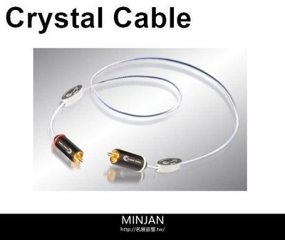 Crystal Cable 訊號線 Reference Diamond 長度1.5M (RCA/XLR版)