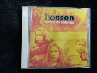 韓氏兄弟 Hanson - 初生之犢 The Middle Of Nowhere 1997年首張專輯 - 81元起標