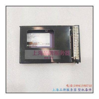 H3C 0231AA8X 960GB 6G SATA 3.5IN EV 5200 SSD硬盤0231AA8C