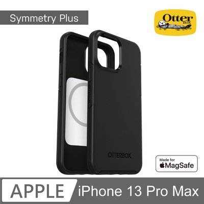 【 ANCASE 】OtterBox iPhone 13 Pro Max Symmetry Plus 炫彩幾何⁺保護殼