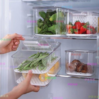 【伊藤商場】可瀝水食物保鮮盒家用水果蔬菜儲物盒塑料透明收納盒廚房冰箱專用