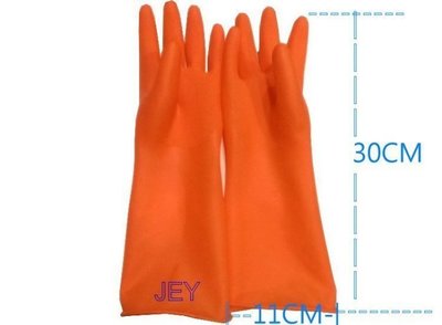 家用橘色橡膠手套 薄型橡膠工作手套-防水手套-6雙入-台灣製造