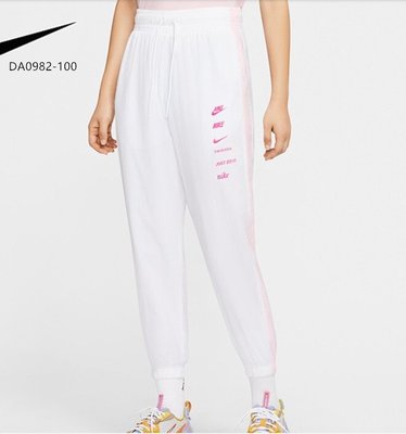 【熱賣精選】Nike NK 耐吉  長褲白色 女款 休閒褲素的 白粉 logo長褲  束口A8-LK29303