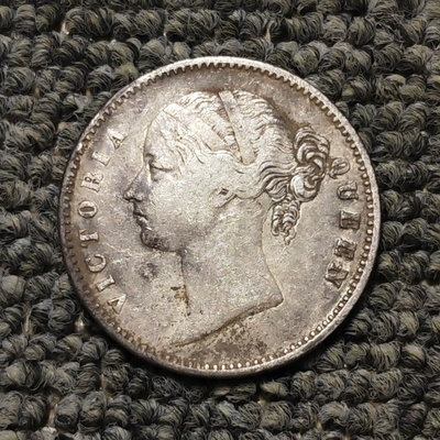1840年英國東印度公司1盧比銀幣