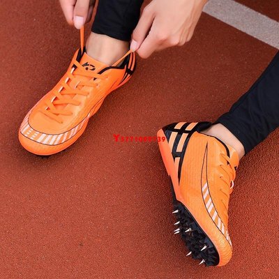 跑釘鞋男女學生專業比賽訓練鞋鋼釘可拆卸田徑鞋跳遠短跑考試專用Y9739