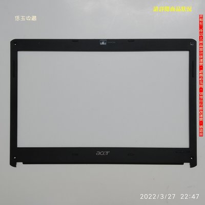 【恁玉收藏】二手品《雅拍》Acer Aspire 4810TZG 14" LCD 前擋板@4810TZG_23