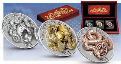 盧安達 紀念幣 2013 立體三彩蛇年銀幣套幣組(高浮雕組, 鍍金寶石組) 原廠原盒