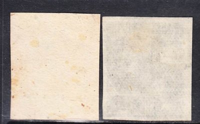 下殺-1945年臺普1“民臺灣省”暫用郵票1元舊票2枚，不同刷色不同紙質D