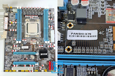 【 大胖電腦 】磐石至尊 PANSHI-X79主機板/附檔板/附CPU/LGA2011針支援E5-2660/保固30天/直購價900元