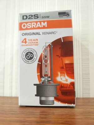 12V 歐司朗 OSRAM D2S 35W 4300K 66240 德國製