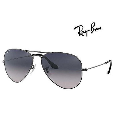 Ray Ban 雷朋 經典飛行員偏光太陽眼鏡 RB3025 004/78 標準58mm 鐵灰框漸層灰