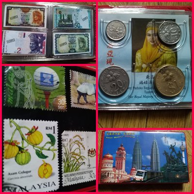 A-PO小舖 馬來西亞 錢幣 郵票 套組冊 全新 特價 199