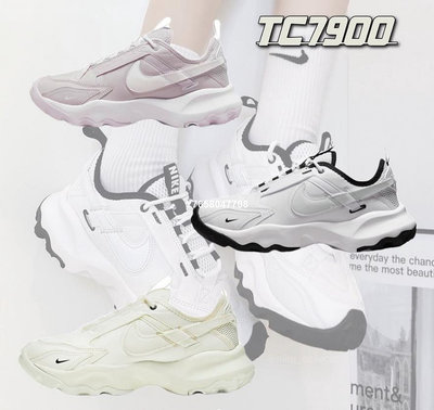 Nike TC 7900 慢跑 女鞋DD9682-100 DR7851-100 511 FB7171-181[上井正品折扣店]