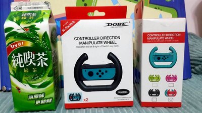 Nintendo Switch Joy-Con Wheel Handle steering wheel 1 Pair