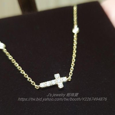 輕珠寶訂製18K金十字架鑽石手鍊 排鑽手環手鏈