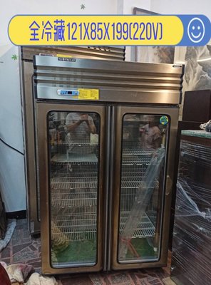 老朋友二手家具店 R2201-11 Neo-freeze營業用雙門玻璃櫃 中壢二手回收冰箱 買賣冰箱