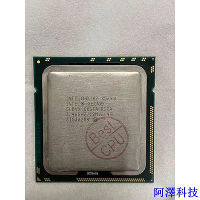 阿澤科技Xeon X58主機板CPU X5680 X5690 1366腳位 桌電CPU INTEL 處理器 桌機CPU
