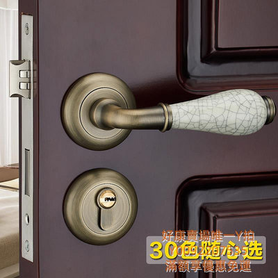 門把手歐式房門鎖金色裂紋陶瓷分體鎖衛生間室內臥室實木門鎖具把手靜音
