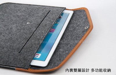 【Seepoo總代】2免運Apple iPad Pro 12.9吋 2017羊毛氈套保護套保護殼收納包白灰