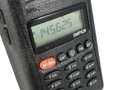 《實體店面》SMP-528 大功率 VOX 聲控功能 業務型 無線電對講機 FM 頻收音機 （SMP528） VHF