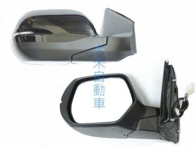 大禾自動車 原廠型 電動折疊 後視鏡 含方向燈 未烤漆 適用 13-17 HONDA 本田 CRV 4代 4.5代