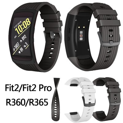 小胖 三星 Gear Fit 2 Pro R360 R365 簡約豎紋純色矽膠智能手錶運動錶帶 柔軟舒適 替換腕帶