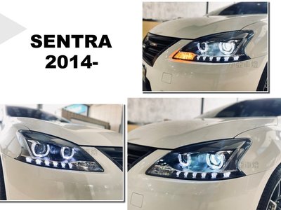 小亞車燈改裝＊新 SUPER SENTRA 2012 2013 類BMW雙圓 LED導光式 R8 魚眼 大燈