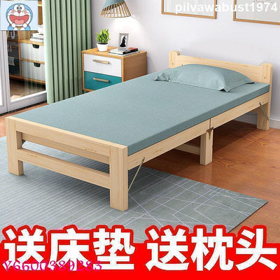 九五折 折疊床 床架 折疊床 單人床 家用 成人簡易經濟型辦公室實木出租房小床 雙人床