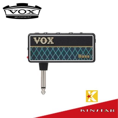 【金聲樂器】Vox amplug 2 Bass 練習用 可接耳機 超好用 隨身音箱