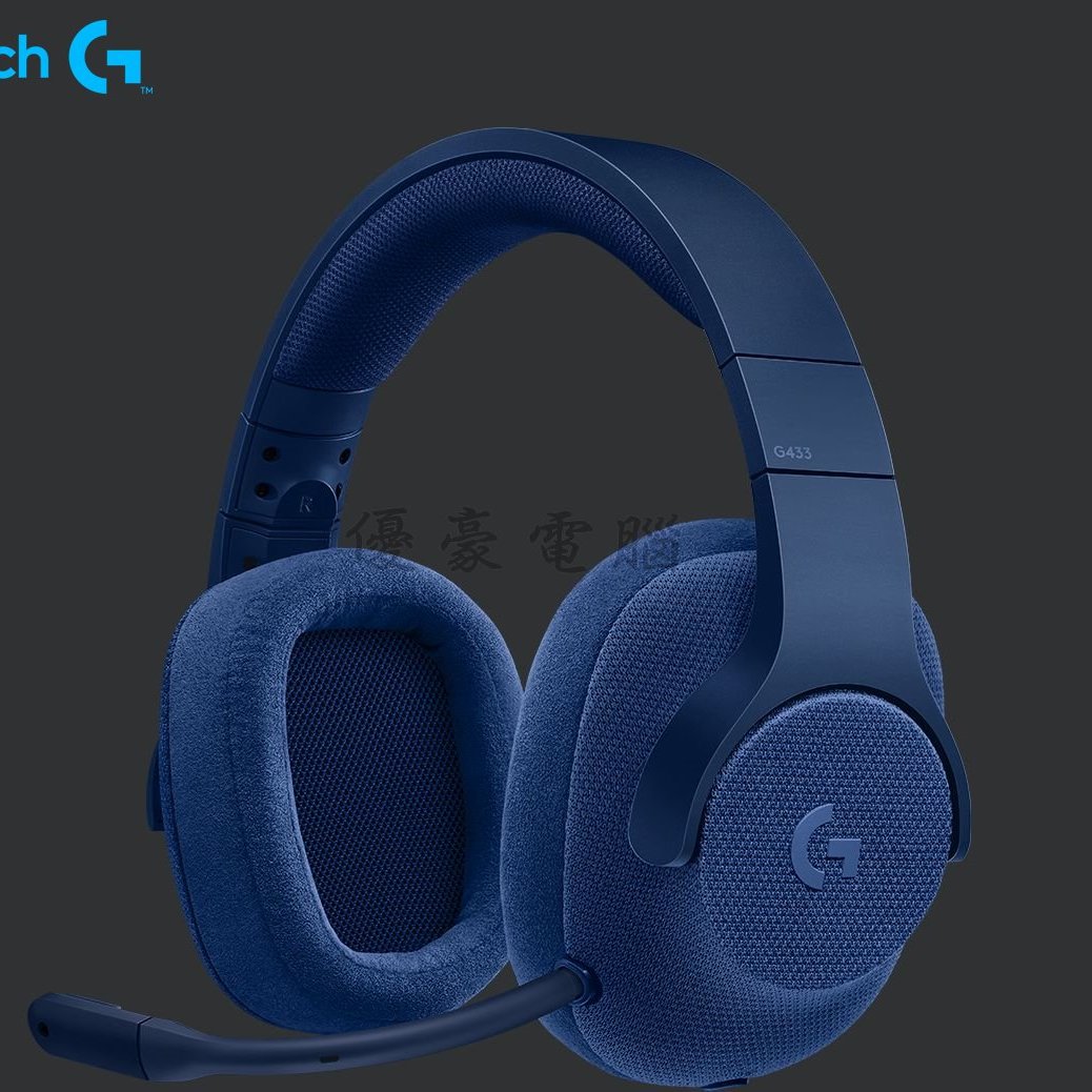 Uh 3c 羅技logitech G G433 有線遊戲耳機麥克風7 1聲道環繞音效696 655 671 Yahoo奇摩拍賣