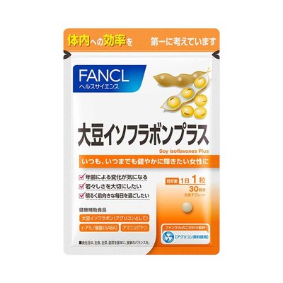 水金鈴小舖 日本專櫃 日本直送 FANCL 芳珂 大豆異黃酮 5200
